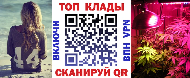Где купить наркоту Алексин СК Бошки Шишки COCAIN