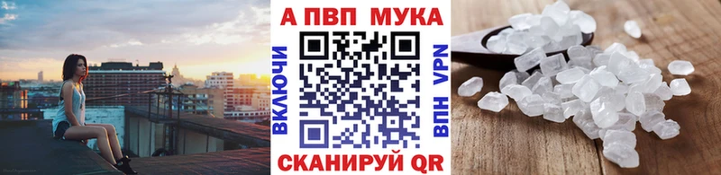 A PVP СК КРИС  Алексин 