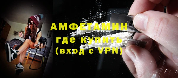 мяу мяу мука Абдулино