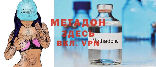 гидропоника Братск
