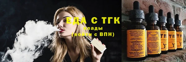 мяу мяу мука Абдулино