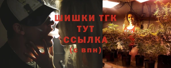 мяу мяу мука Абдулино