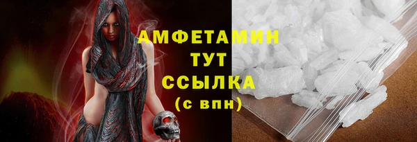 мяу мяу мука Абдулино