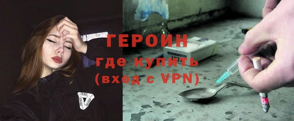 гидропоника Братск