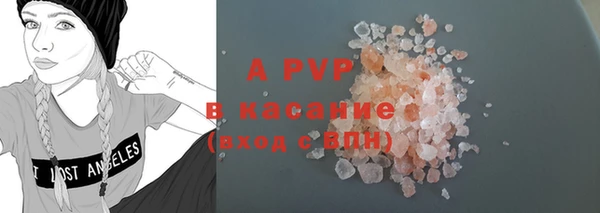 мяу мяу мука Абдулино