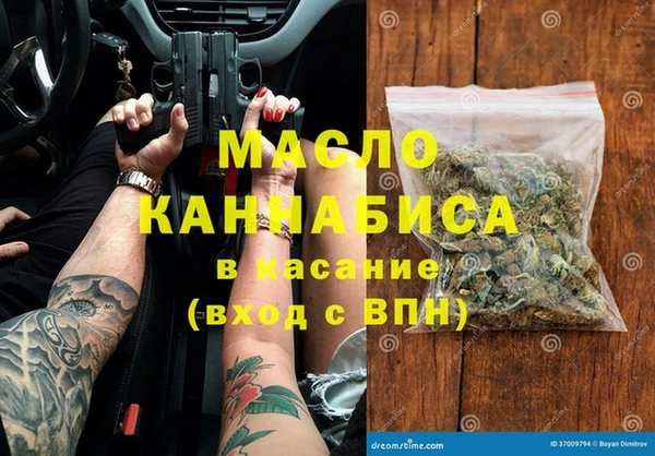 ГАЛЛЮЦИНОГЕННЫЕ ГРИБЫ Абаза