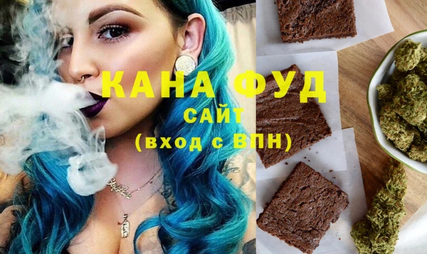 кокаин премиум Орск