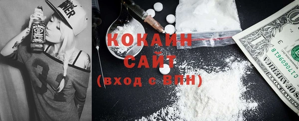 гашик Уссурийск