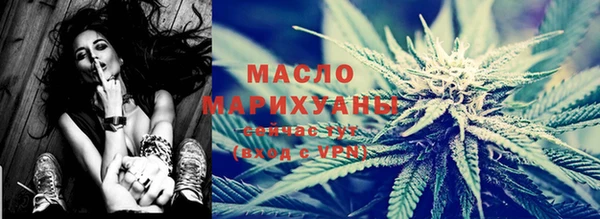 ГАЛЛЮЦИНОГЕННЫЕ ГРИБЫ Абаза