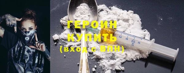 мяу мяу мука Абдулино