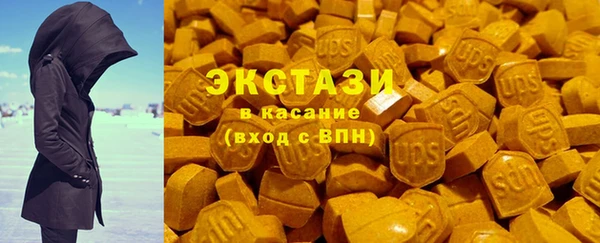 кокаин премиум Волгодонск