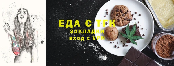 мяу мяу мука Абдулино