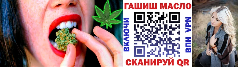 Дистиллят ТГК вейп Алексин