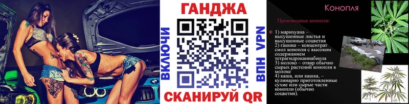 omg ССЫЛКА  Алексин  Шишки марихуана Ganja 